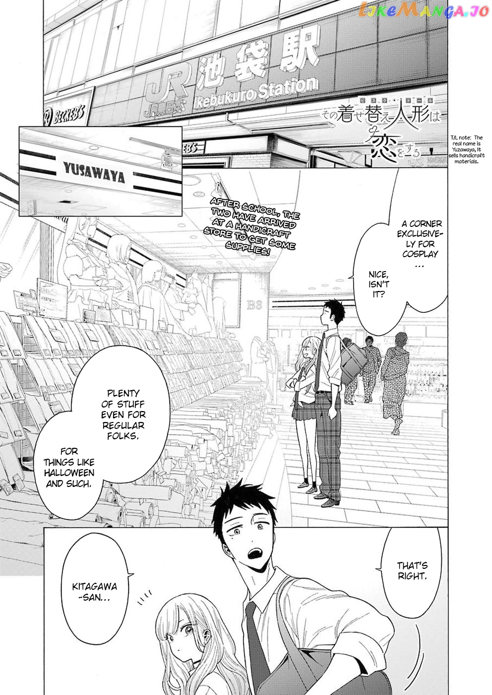 My Dress-Up Darling, Chapter 6 image 01